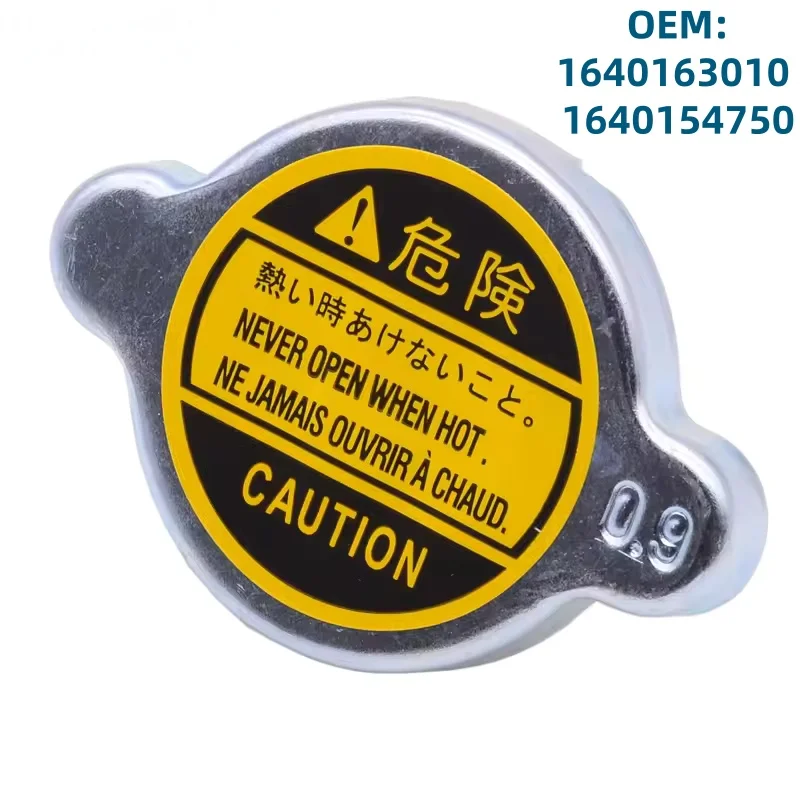 Car Sealing Coolant Radiator Cap For Honda Toyota Lexus Mazda Mitsubishi Hyundai Kia Subaru Suzuki KH-C19 1640163010 1640154750