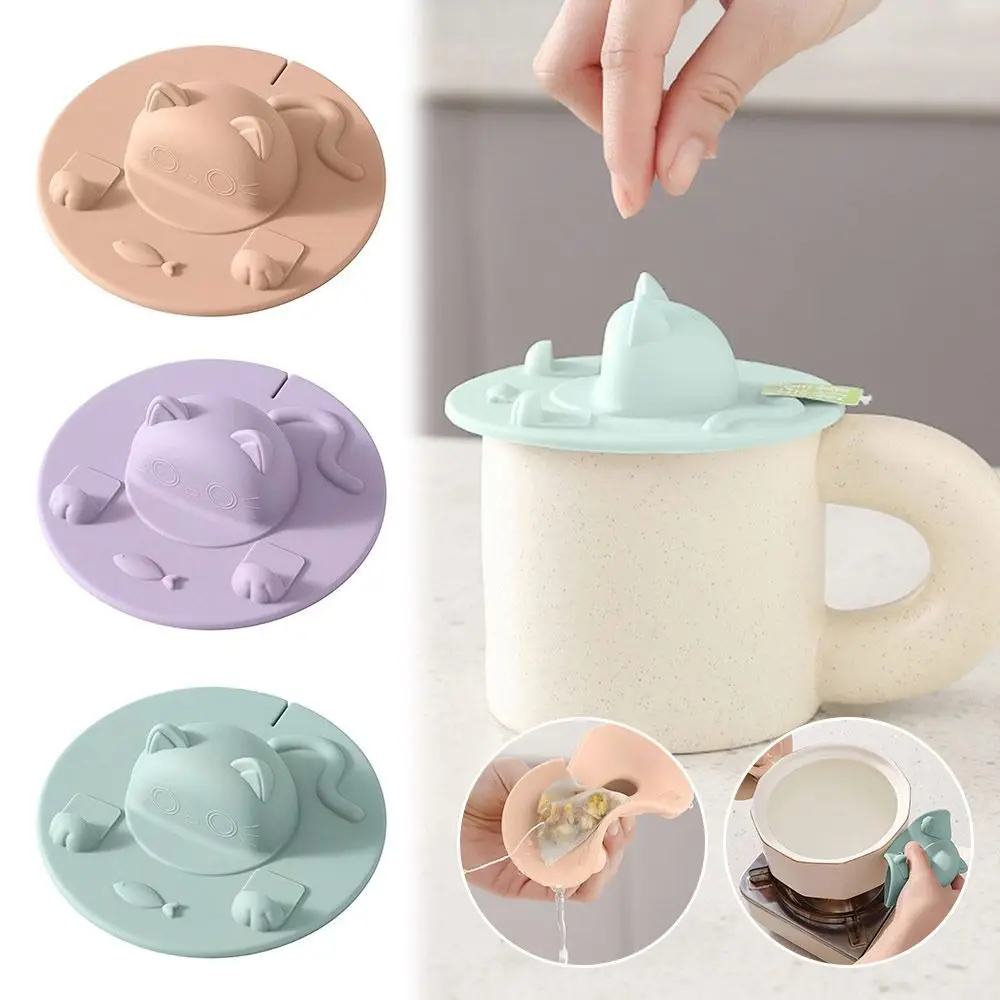 New Cat-shaped Tea Bag Mug Topper Dustproof Squeezer Tea Bag Holder Universal Multi-functional Cup Covers