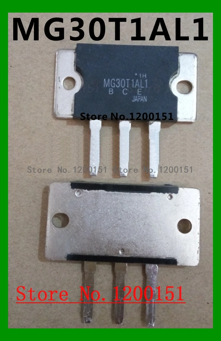 

Старые используемые модули MG30T1AL1