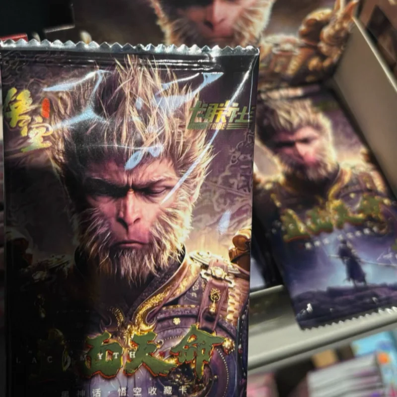 Game Black Myth: Wu… - image