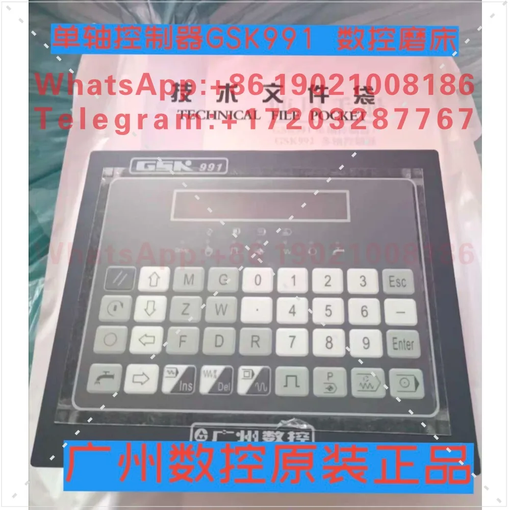 New system of GSK991 single axis controller grinder Guangzhou numerical control 991