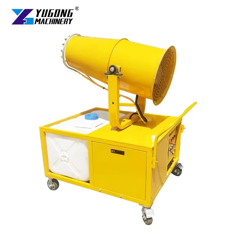 Fog Cannon Mist Blower Sprayer Water Fog Cannon Industrial Cooling Machine
