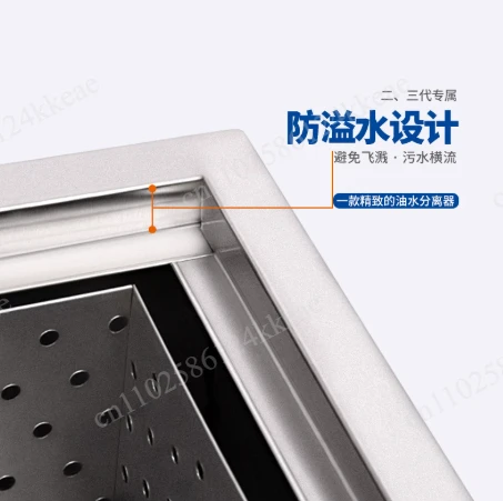 Oil-water separator Kitchen catering filter Home commercial grease trap Buried grease trap
