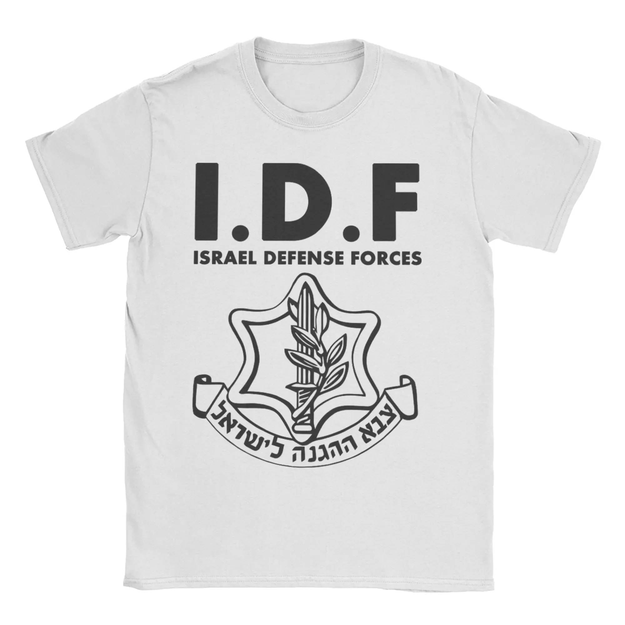 Casual IDF Israel Defense Forces T-Shirt for Men Women Round Neck Cotton T Shirt  Short Sleeve Tee Shirt Party Tops