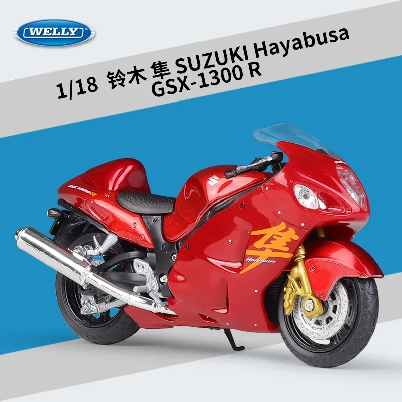 Maisto 1:18 SUZUKI Hayabusa GSX-1300R Alloy Motorcycle Model Diecast Metal Toy Street Motorcycle Model Collection Childrens Gift