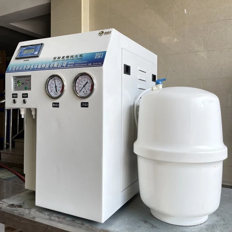 مياه معزولة للمختبر، آلة مياه فائقة النقاء، أداة مائية صناعية مزيلة بالأيونات، مياه مقطورة