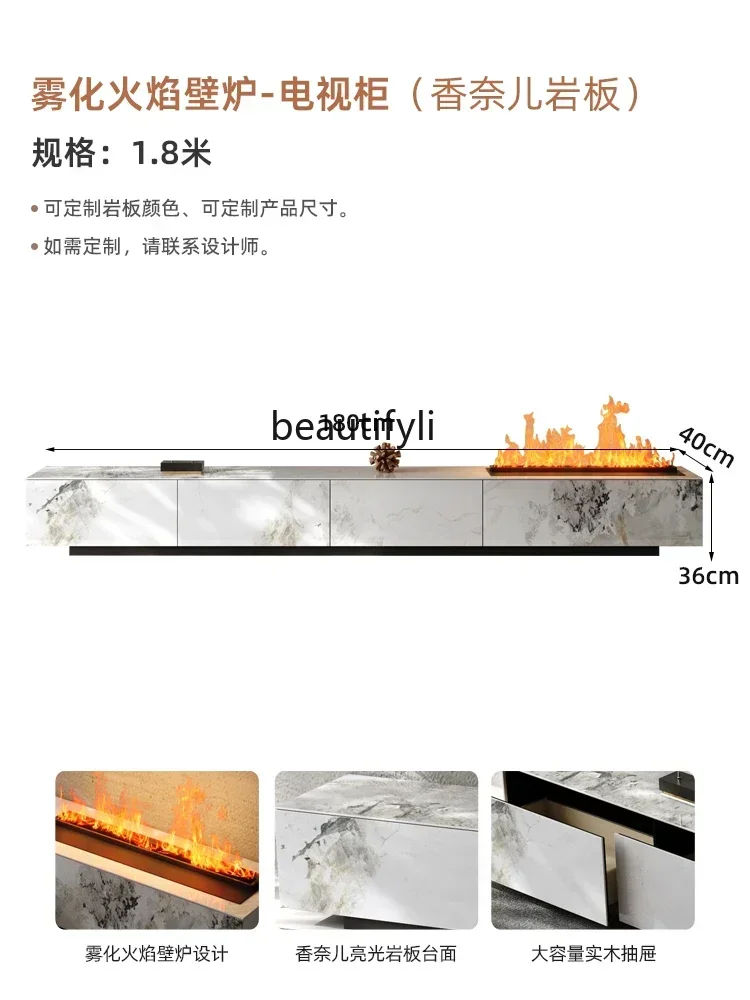 182C Stone Plate TV Cabinet and Tea Table Light Luxury Floor Living Room Modern Minimalist Flame Fireplace Household Storage Flo