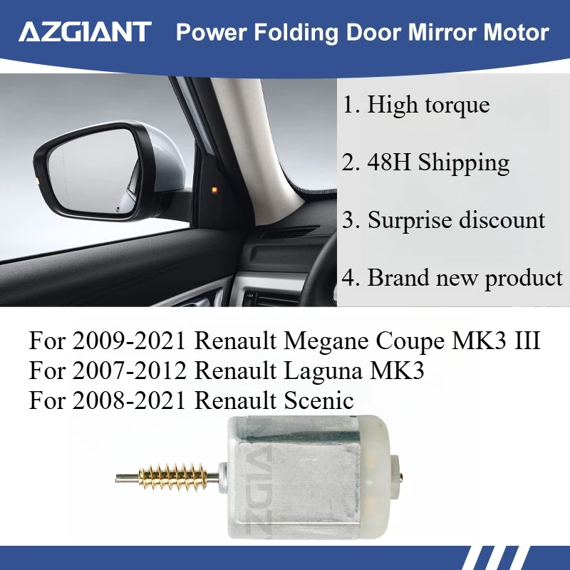 

For Renault Megane Coupe Laguna mk3 III Scenic 2009-2012 OEM Car Wing Mirror Folding Power Electric Motor 12V Repair Core Engine