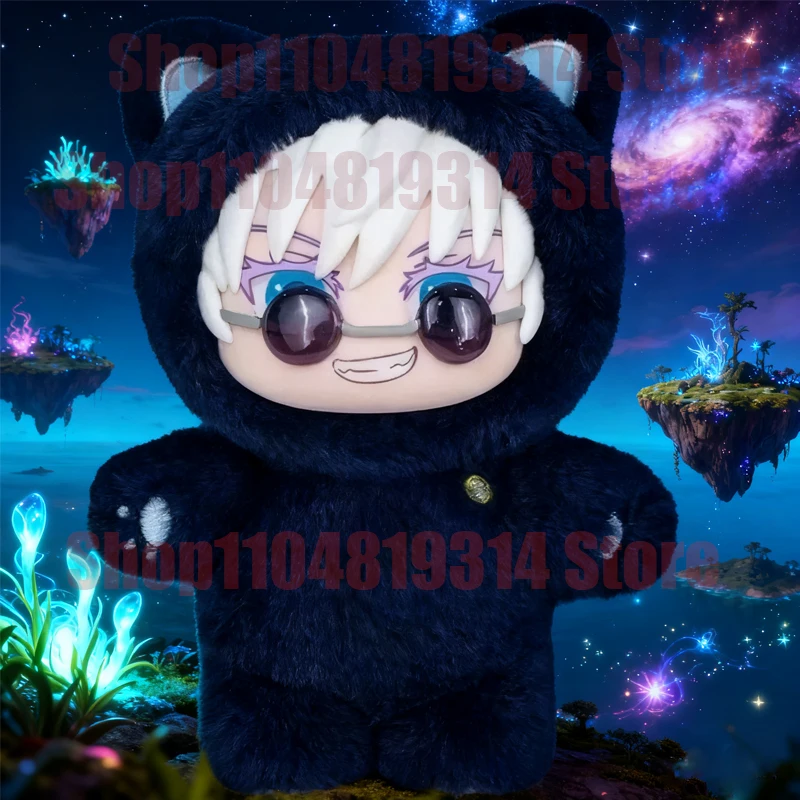 .Cat Ear Plush Series Blind Box Mystery Box Anime Spielzeug Raumdekoration Sammlung Urlaub Geburtstagsgeschenk