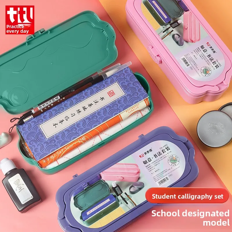 Beginner Calligraphy and Brush Writing Set with Ink, Paper, Felt Mat and Brush Rest in a Portable Storage Case for Students and