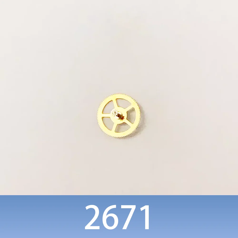 

Аксессуары для часов, подходящие для механизма 2671, трехколесные детали для ремонта часов, третье колесо