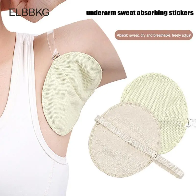 2pcs/set Underarm Sweat Shield Pad washable Armpit Sweat Absorbing Guards Shoulder Strap Skin Color