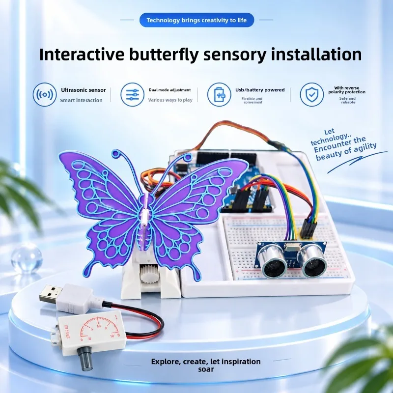 Servo control human body induction butterfly electronic hardware mechanical butterfly microcontroller development stm32