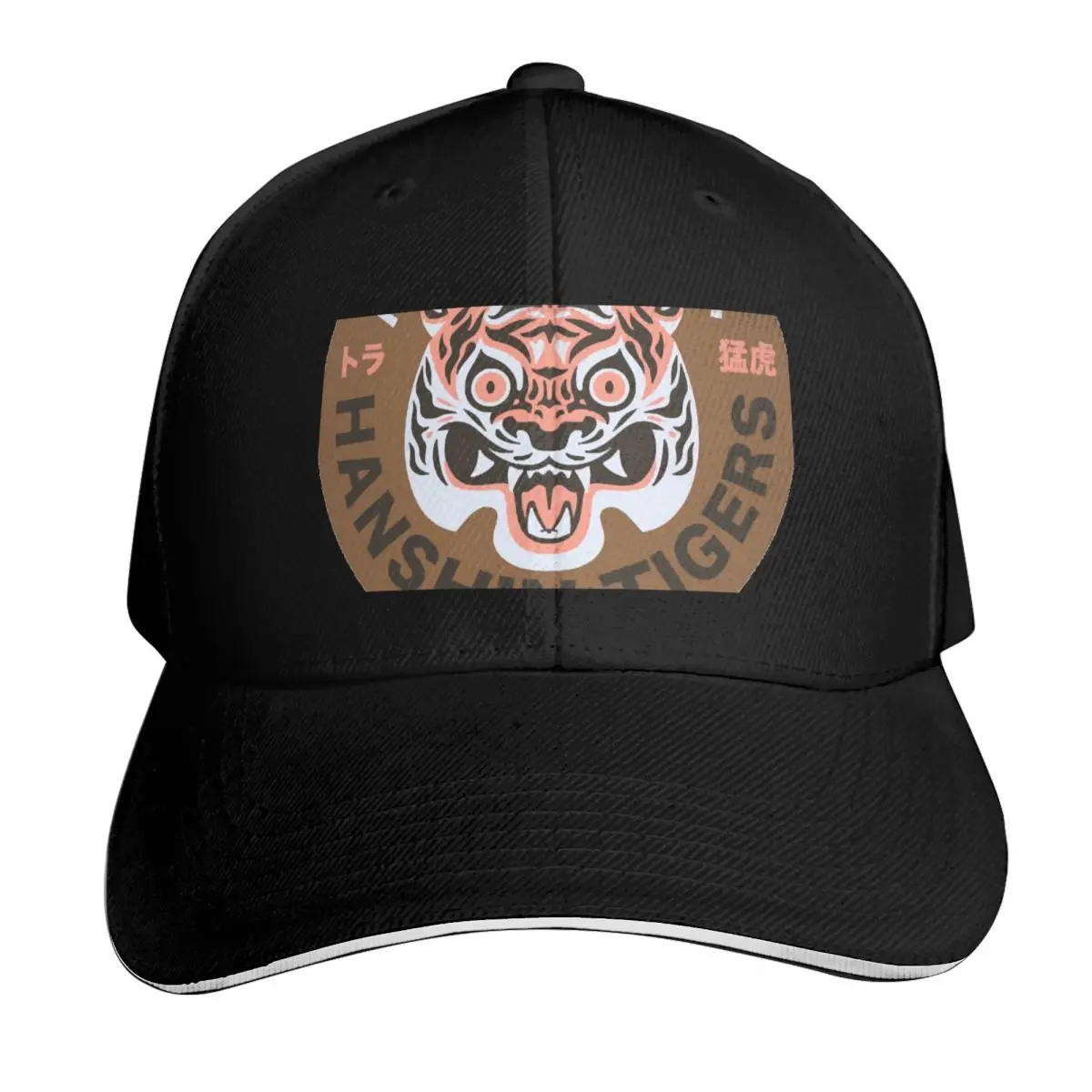 Hanshin Tigers - Vintage JPB Essential Baseball Cap Summer Beach Travel Streetwear Hip Hop Trendy Vintage Retro Embroidered