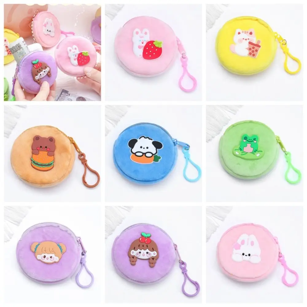 Fashion Bear Plush Animal Coin Purse Frog Cat Rabbit Small Wallet Bag Pendant Card Storage Bag Mini Round Earphone Bag Outdoor