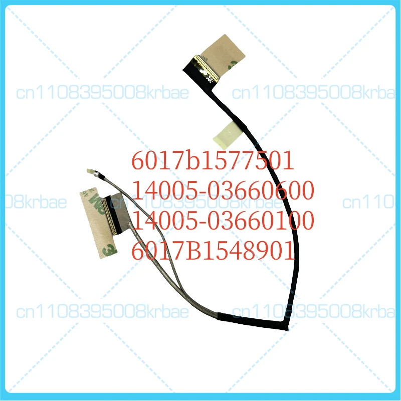 New original Suitable for ASUS FX516P FX516PR/PM screen cable 6017b1577501 6017b1548901