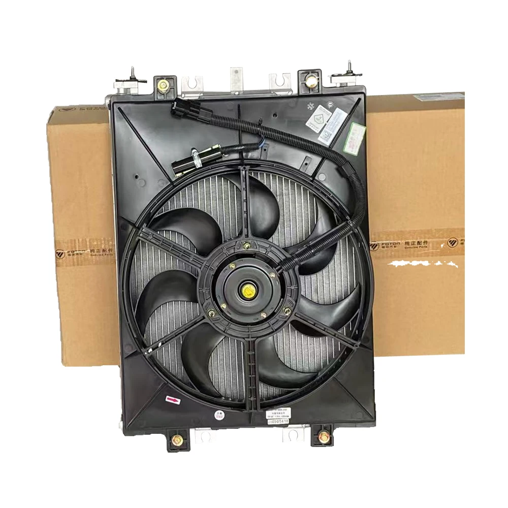 #￥for1B18081200302 Original Factory  Aumark Aoling MRT 12V Conditioning Condenser Assembly
