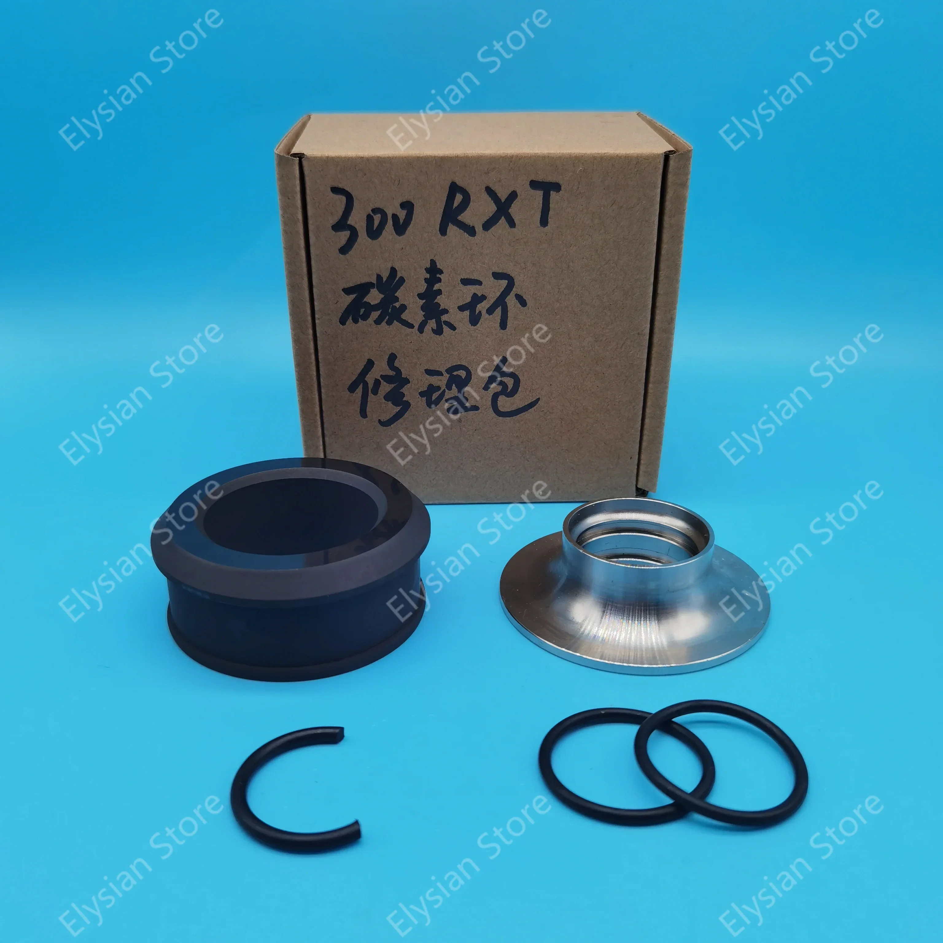 

Bombardier motorboat carbon ring repair kit 300 RXP RXT GTX water seal bellows