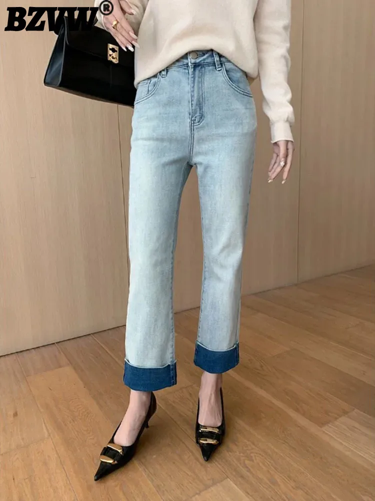 

BZVW Casual Retro Jeans For Women High Waist Contrast Color Straight Tube Trousers 2024 Female Autumn New Clothing 25A8578