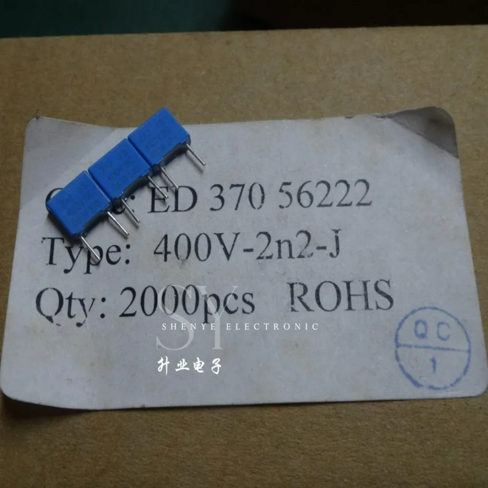 

20PCS BC MKT370 0.0022uf/400v 2n2 2.2nf 2200pf 222 Brand New 5mm Film Capacitor (Accuracy: 5%)