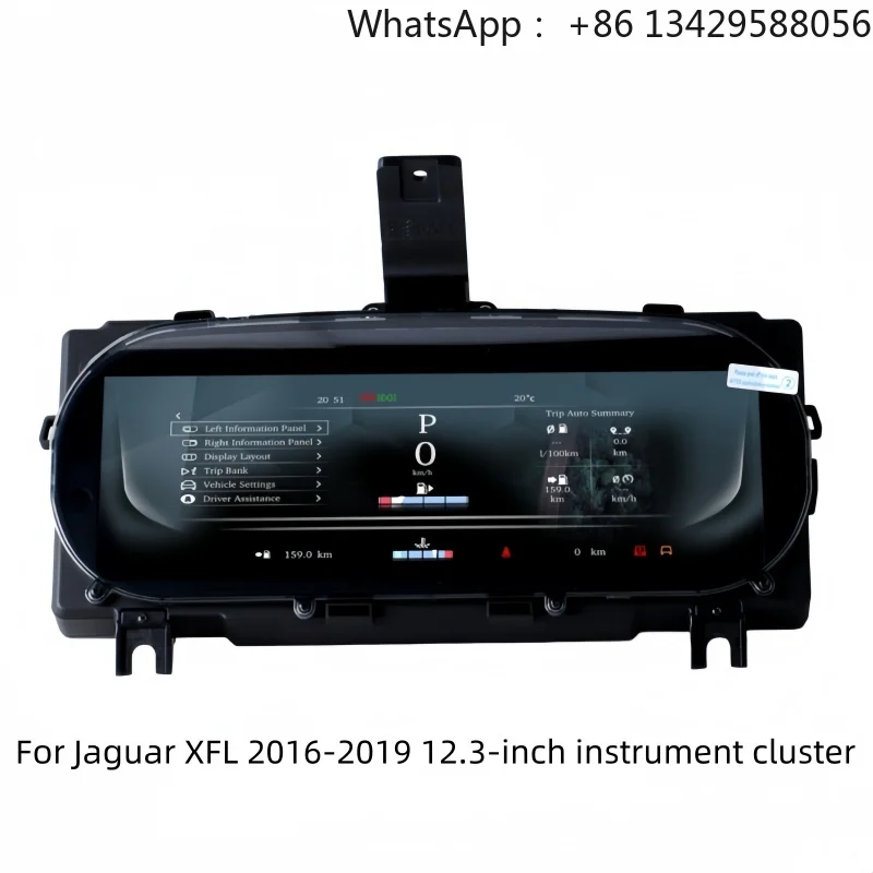 Hot Sale Car Speedometer for Jaguar XFL 2016-2019 Digital Dashboard Instrument Cluster for Auto Meter
