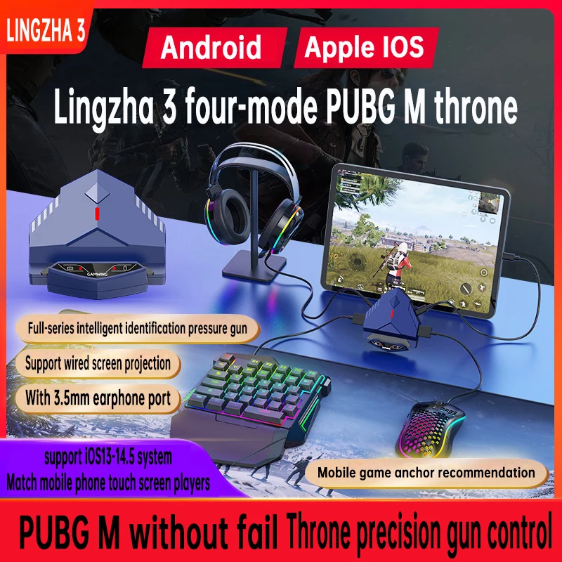 Single Hand Keyboard Mouse Keyboard Lingzha 3 Professional converter Combo Pack For Mobile Games PUGB Moblie For Android IOS