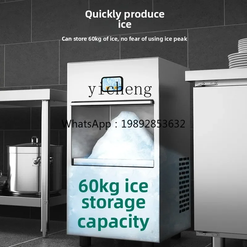 

JX Menshi Ice Crusher All-in-One Machine Commercial Smoothie Ice Machine Automatic Seafood Smoothie Machine