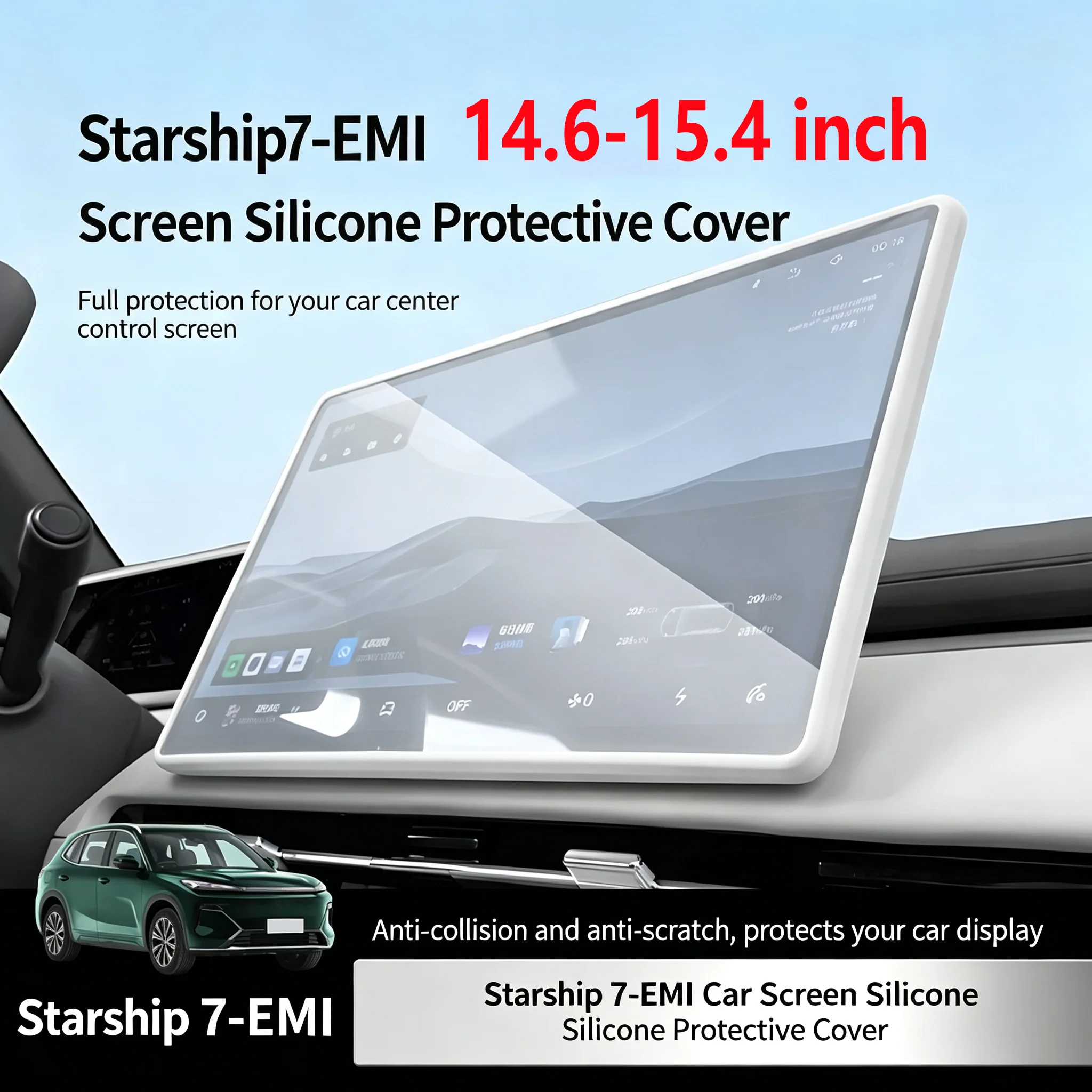 Car Central Control Instrument Screen Frame Silicone Protective Sleeve for 2026 Geely Galaxy Starray 7 EM‑i 15.4  Accessories