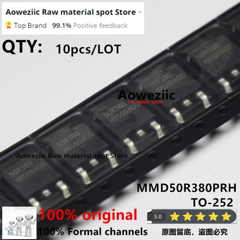 ترانزستور كهربائي جديد مستورد 100% من Aoweziic طراز AP3310GH 3310GH TO-252 MMD50R380PRH 50R380 TO-252 2SK2414 K2414 TO-252