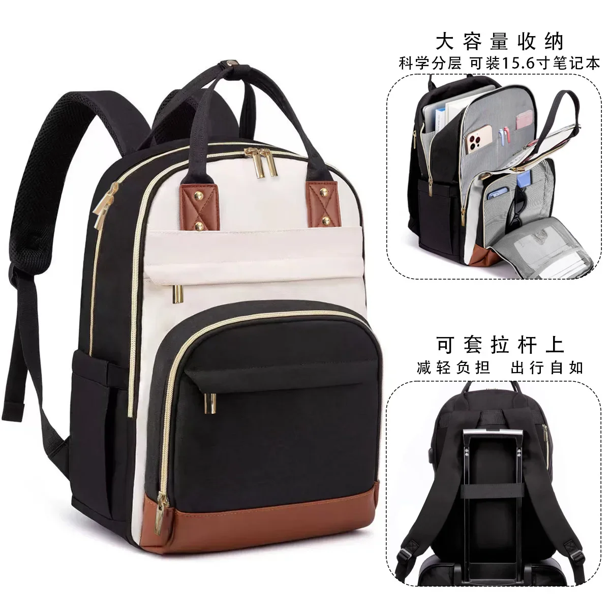 Mochila De Gran Cap…