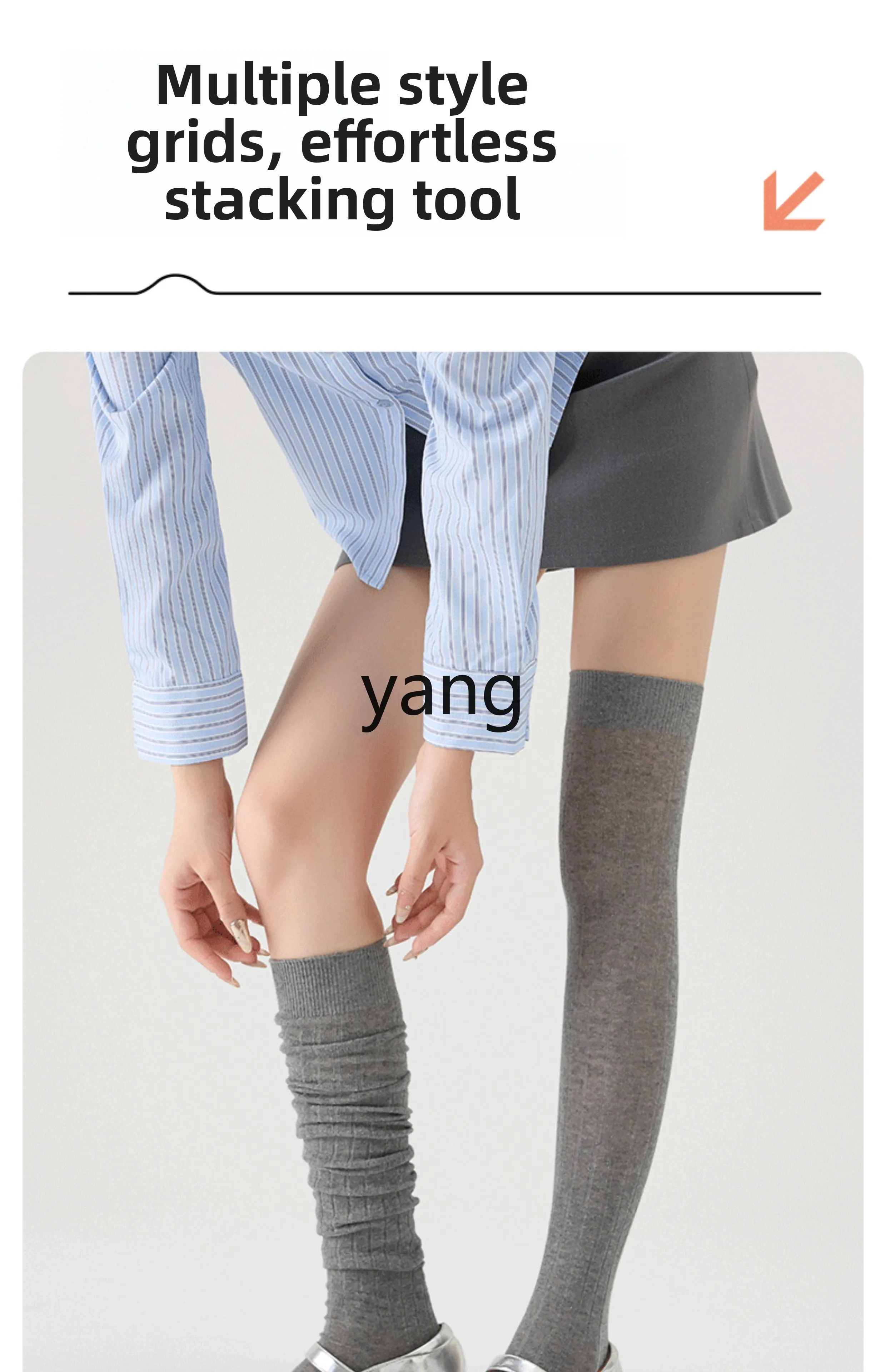 LMM knee-length stockings for women's spring and autumn models, extended wide stripes, tall and thin