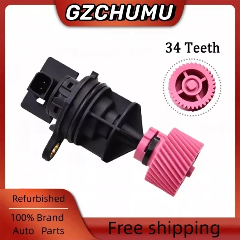 

Transmission Speed Sensor 32702-4E814 Fits Nissan Altima Stanza 1994-1997 Sentra 2000-2006