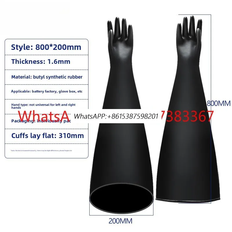 Bbalternative 8B153… - image