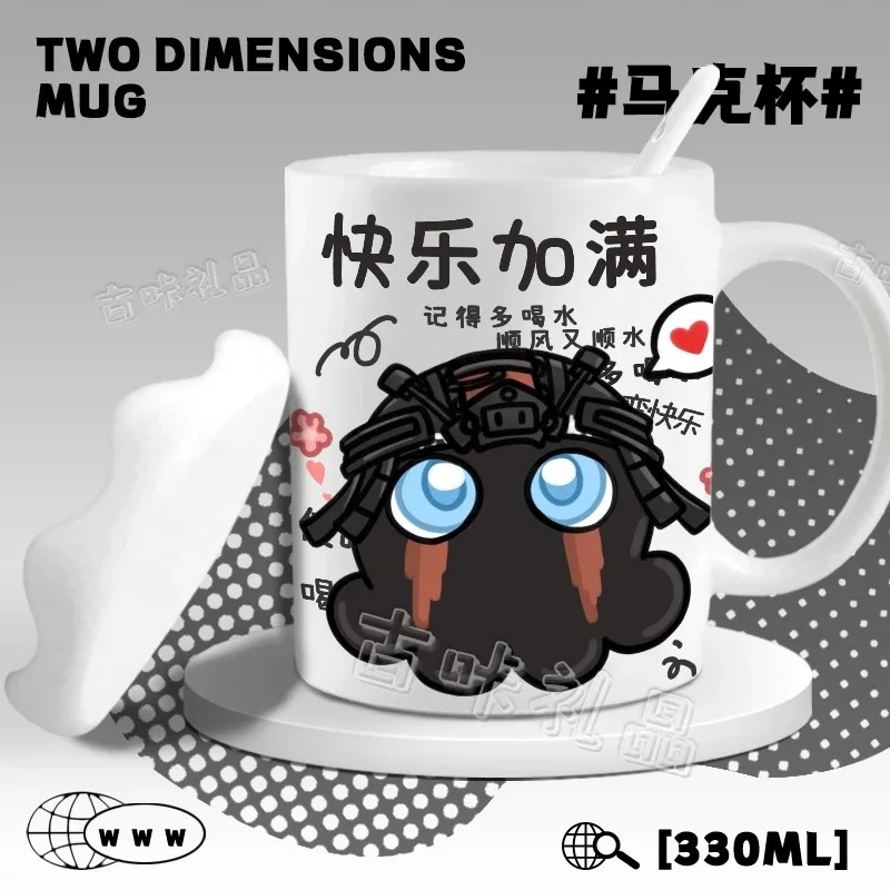 كول أوف ديوتي: أكواب سيراميك محيطية من Keegang GhostCosplay، ملاعق الإفطار، فناجين مياه القهوة