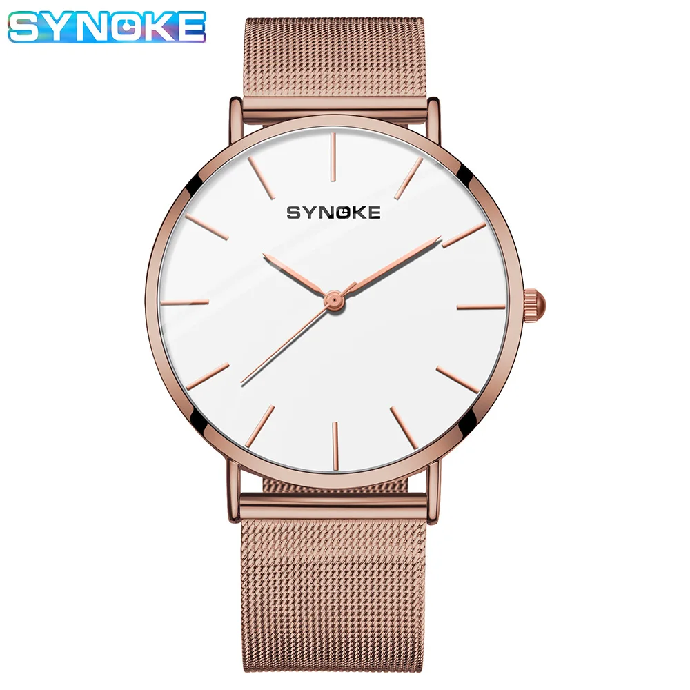 ساعة كوارتز رجالية بسيطة وعصرية كاجوال خفيفة الوزن مقاومة للماء بحزام فولاذي وسيم للرجال SYNOKE