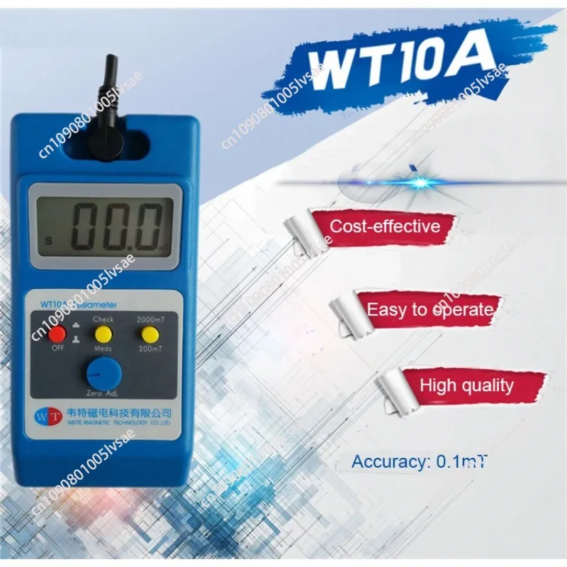 WT10A Magnetometer Surface Magnetic Field Tester  Gigital  Meter 0~2000mT Fluxmeter  function With Probe