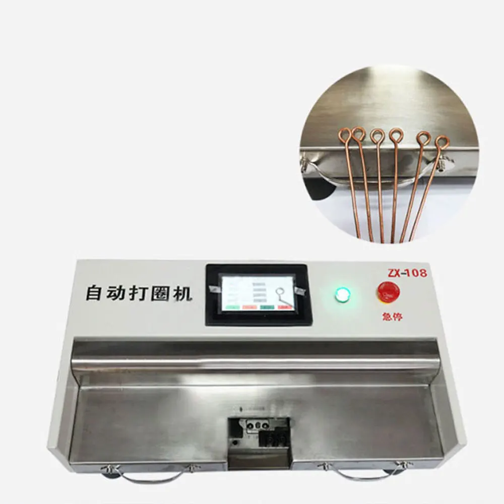 Fully Automatic Computerized Looping Machine,  O-shaped Folding Loop Bending Machine, Wire Bending Machine
