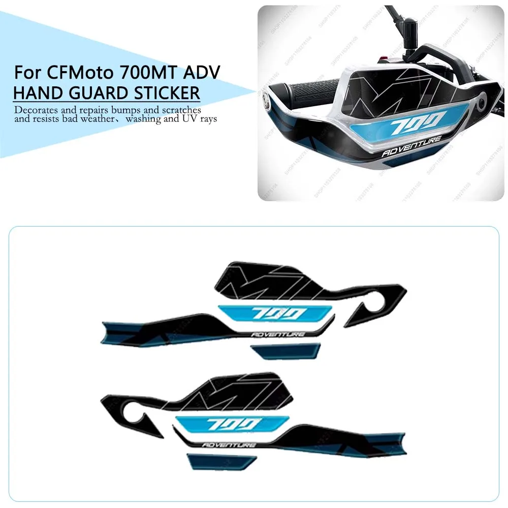 

New 700MT ADV Motorcycle Hand Guards Stickers Non-slip 3D Epoxy Resin Protection Decal Kit for CFMoto 700MT ADV 2025