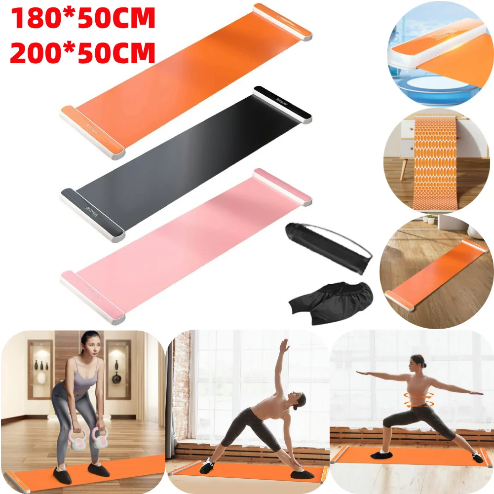 180/200cm Yoga Sliding Mat Sport Fitness Glide Pilates Skating Training Board Mat for Ice Hockey Roller Skating Leg Exercise