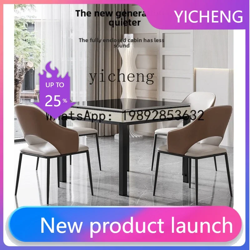 mahjong machine household dining table integrated electric mahjong table whirlwind roller coaster machine