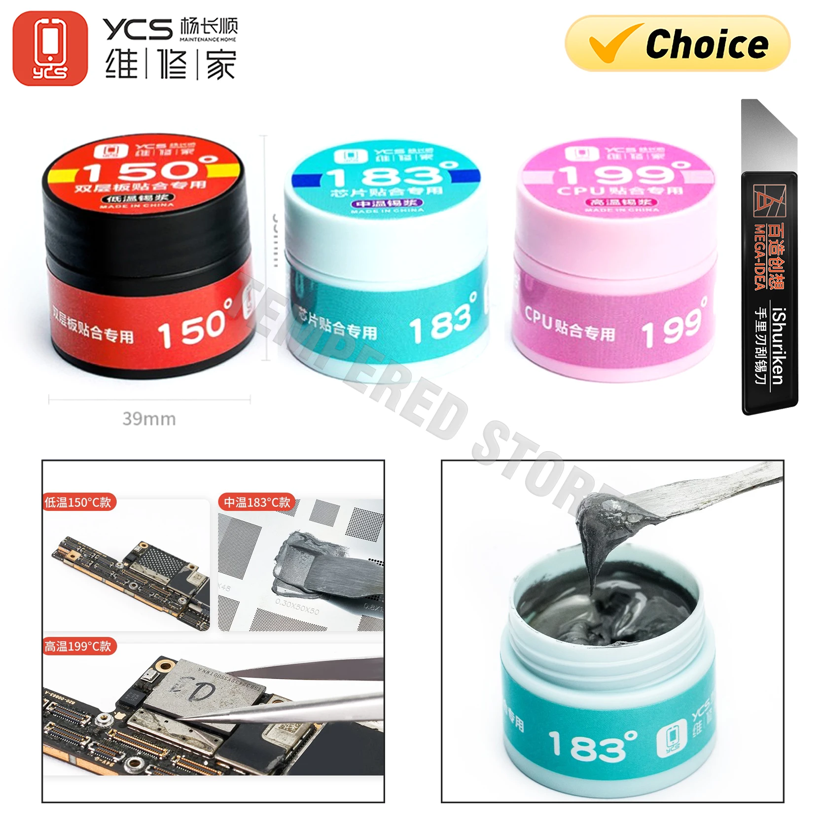 YCS معجون اللحام Flux Fast Fusion CPU 183/150/199 ℃   مجموعة معجون لحام بدرجة حرارة عالية منخفضة ومتوسطة لمجموعة أدوات إعادة صياغة وحدة المعالجة المركزية PCB BGA
