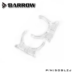 Barrow Tank holder support  type U Reservoir Bracket For PC 50mm water cooling tank 50SLZJ
