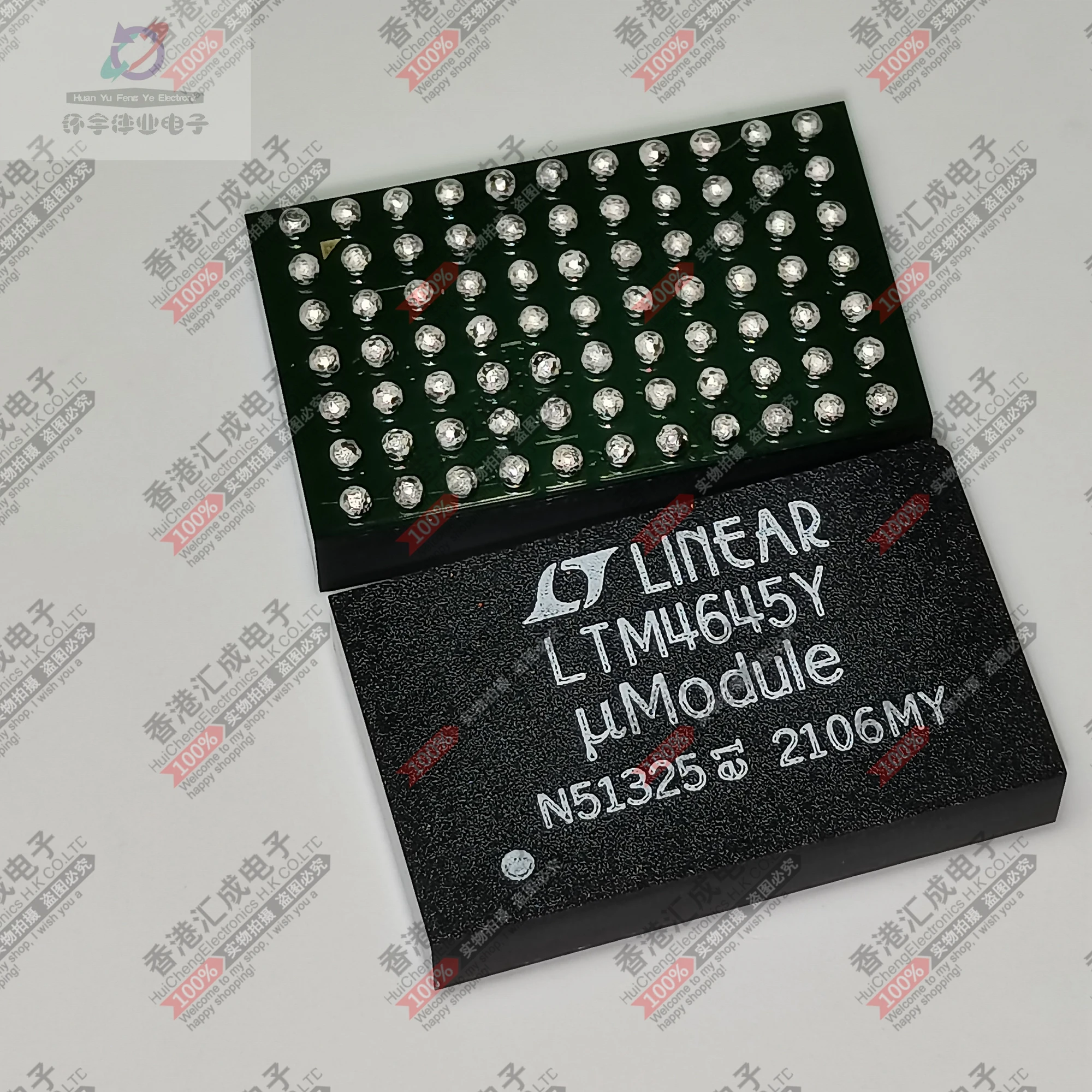 LTM4645IY#PBF LTM4645IY BGA225 New  original