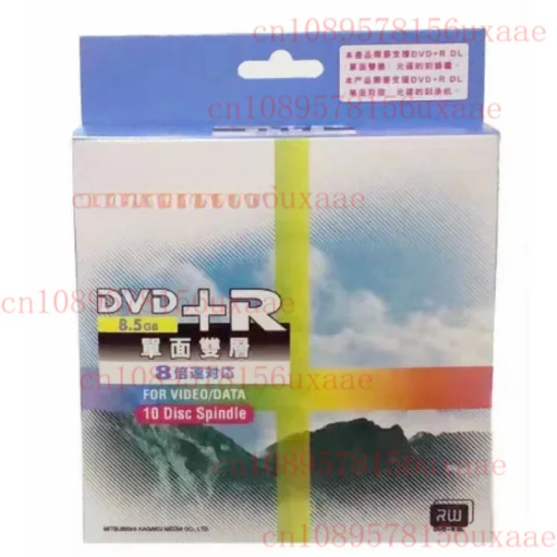 Dvd+R Dl D9 8.5GB D… - image