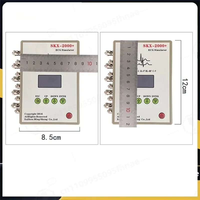SKX-2000D+ ECG Signal Generator Vital Signs Simulation Device Professional Electronic Signal Calibration Testing Instrument