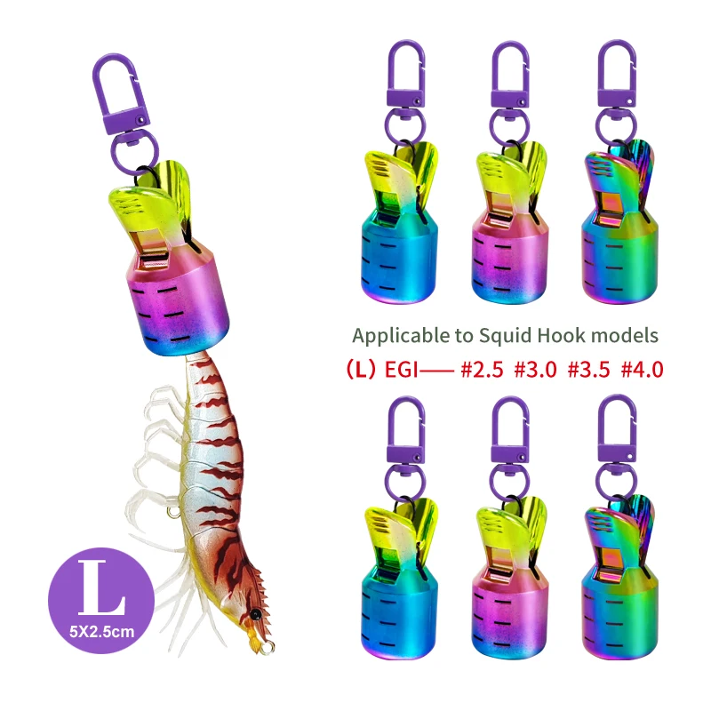 Electroplating Squid Jig Bait Protector Kit L Size 6pcs Punk Color Webfoot Octopus Egi Hooks Cover Cuttlefish Umbrella Lure Cap