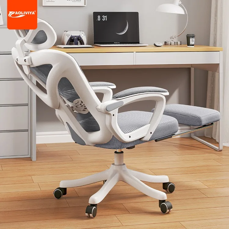 AOLIVIYA Gaming Computer Chair Men's Home Comfortable Sedentary Office Chair Desk Lift Swivel Chair Learning Ergonomics