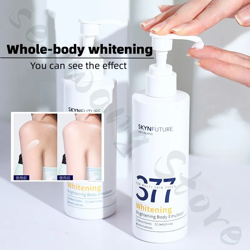 SKYN FUTURE377 Whitening and Moisturizing Chicken Skin Vaseline Body Lotion Niacinamide Brightening Skin Lotion 200ml