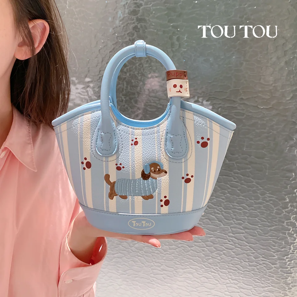 TOUTOU Cute Pink Women's Handbag Baskets Bag with Adjustable Strap