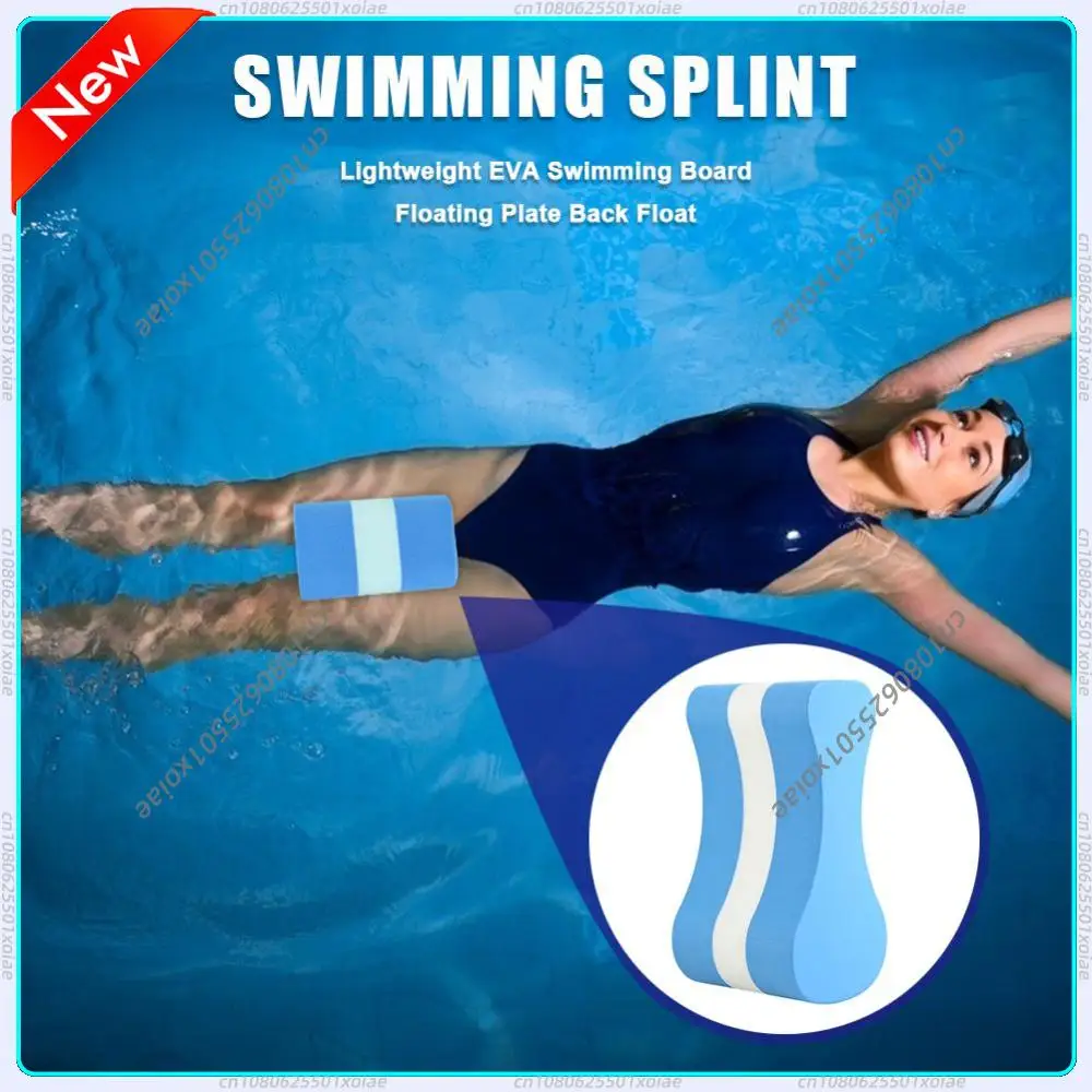 EVA Foam Swimming Pull Buoy Figure-8 Shape Leg Float Training Aid For Beginner Swimmer Kids Adults Exercise Swim Accessories